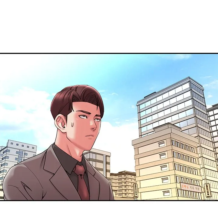 男孩没人爱 第18章 第7页