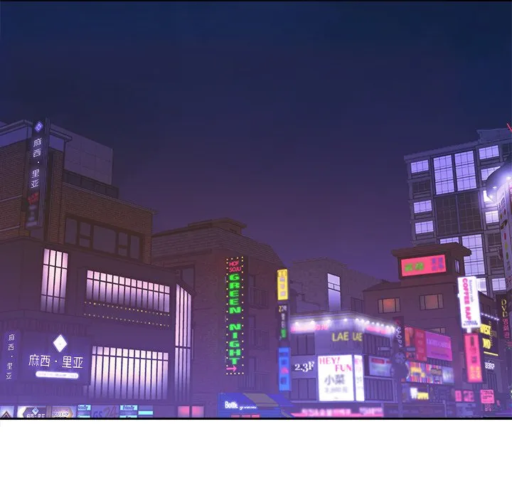 男孩没人爱 第18章 第47页