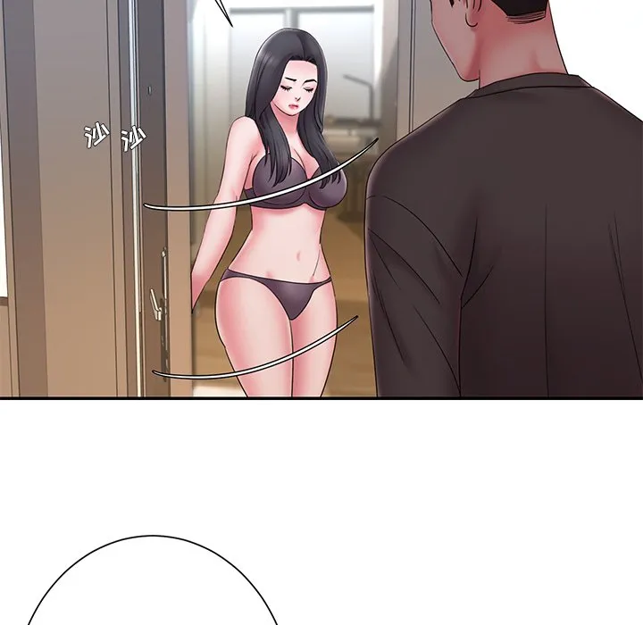 男孩没人爱 第26章 第40页