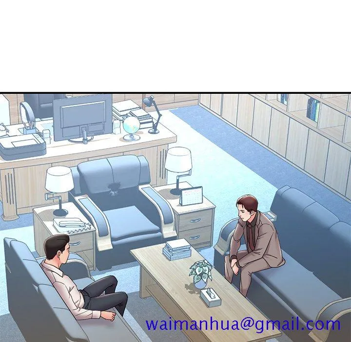 男孩没人爱 第26章 第81页