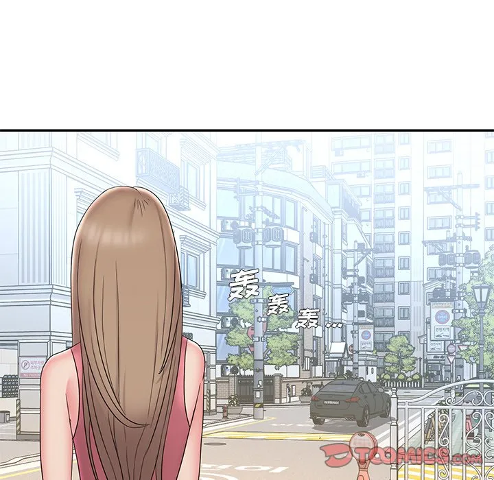 男孩没人爱 第26章 第92页