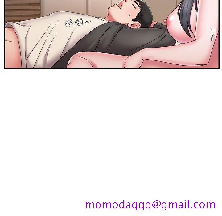 男孩没人爱 第26章 第76页