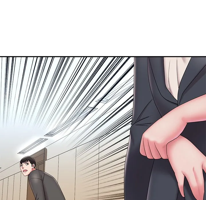 男孩没人爱 第26章 第5页