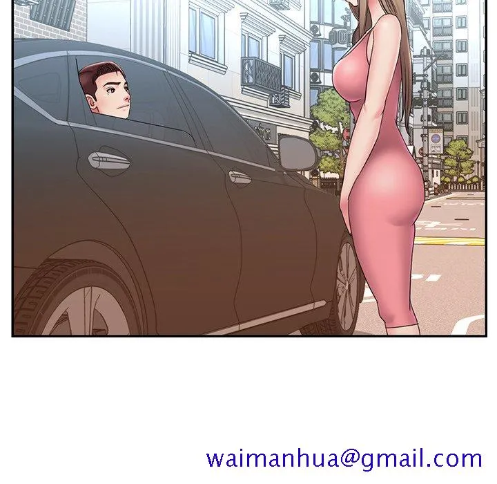 男孩没人爱 第26章 第91页