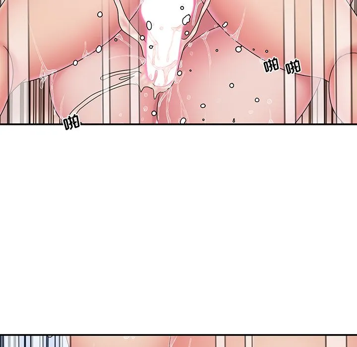 男孩没人爱 第26章 第69页