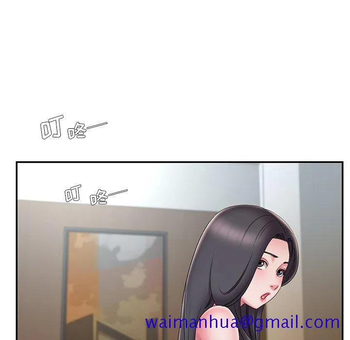 男孩没人爱 第26章 第21页