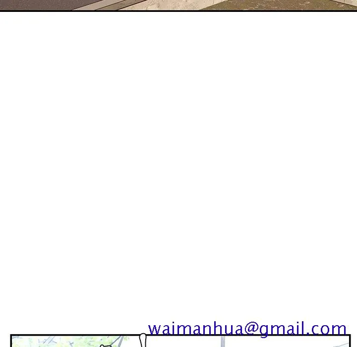 男孩没人爱 第52章 第101页