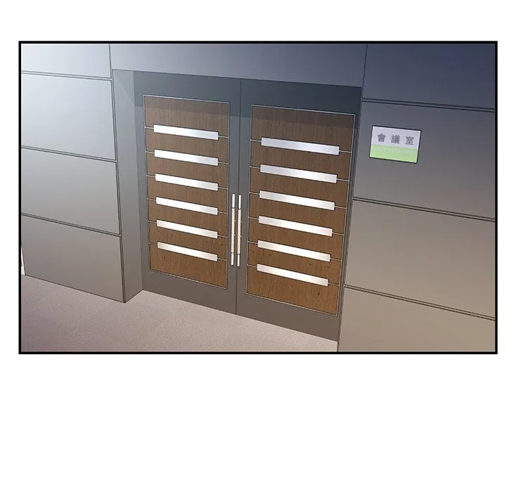 男孩没人爱 第52章 第23页