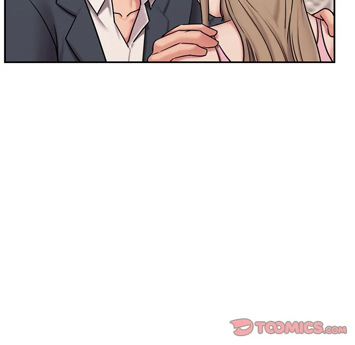 男孩没人爱 第52章 第8页