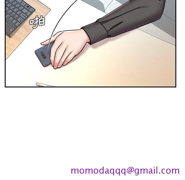 男孩没人爱 第52章 第46页