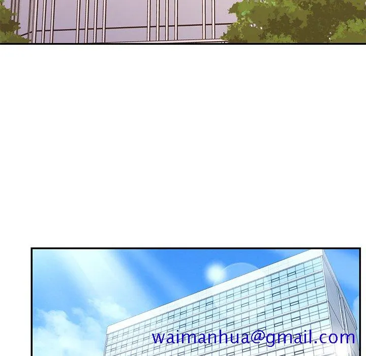 男孩没人爱 第52章 第21页
