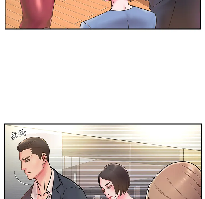 男孩没人爱 第1章 第64页