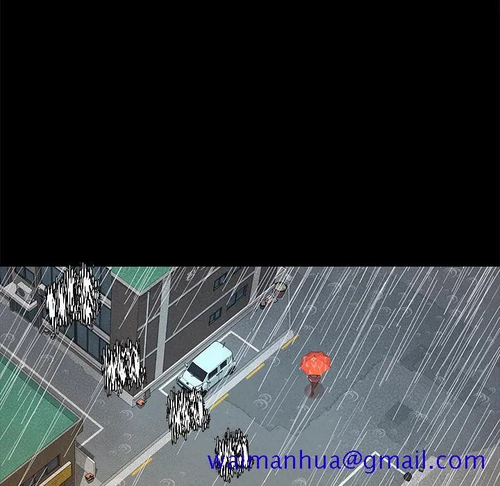 男孩没人爱 第1章 第41页