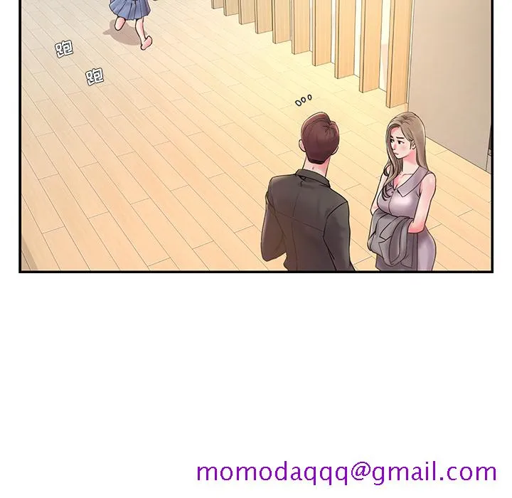 男孩没人爱 第1章 第26页