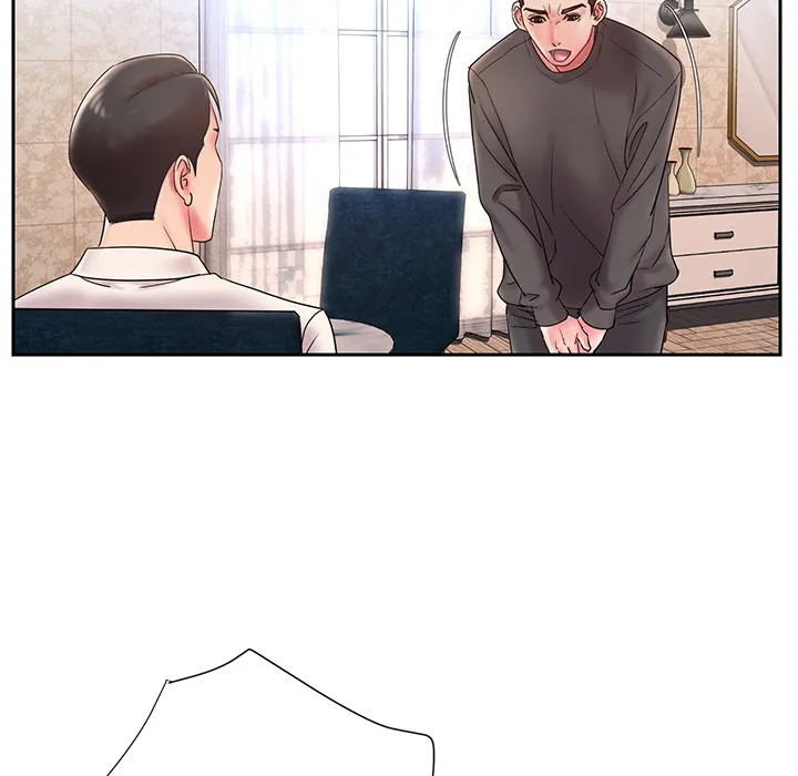 男孩没人爱 第1章 第77页