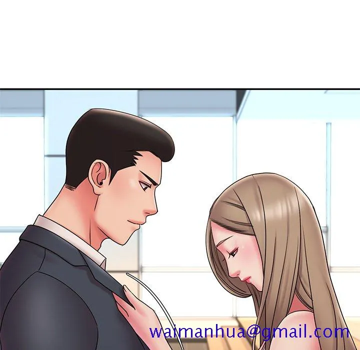 男孩没人爱 第20章 第21页