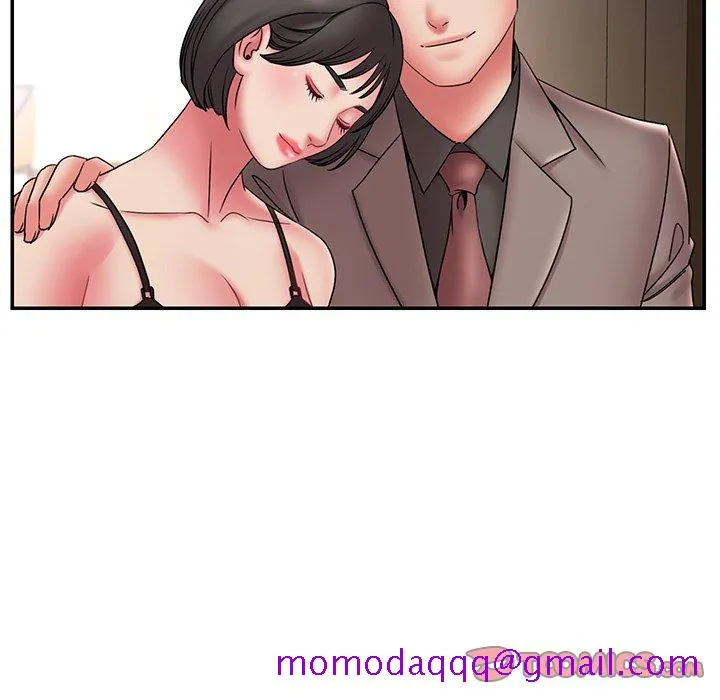 男孩没人爱 第20章 第46页