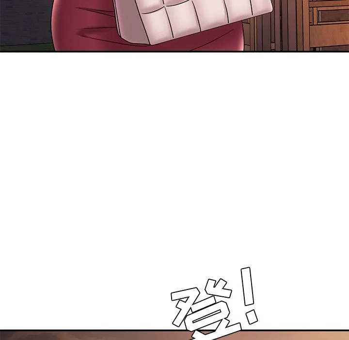 男孩没人爱 第20章 第92页