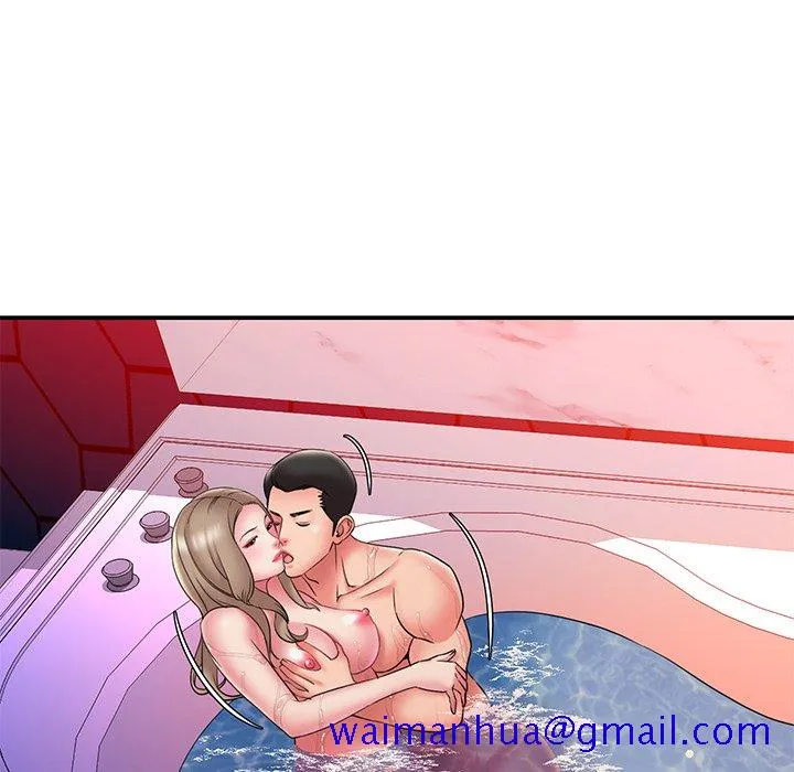 男孩没人爱 第20章 第81页