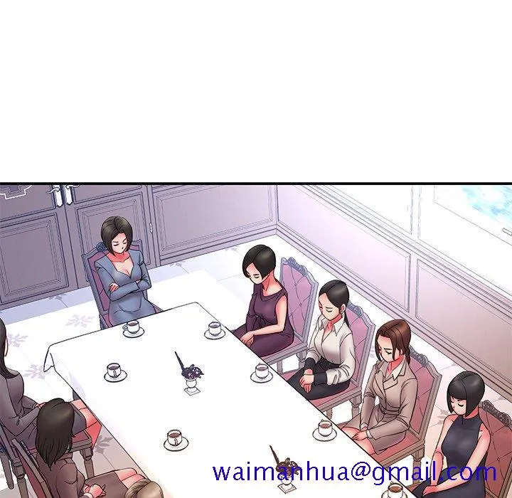 男孩没人爱 第14章 第31页