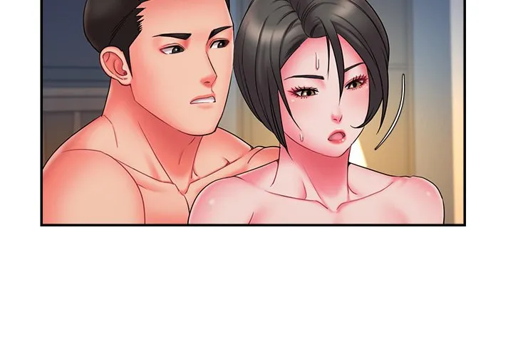 男孩没人爱 第14章 第4页
