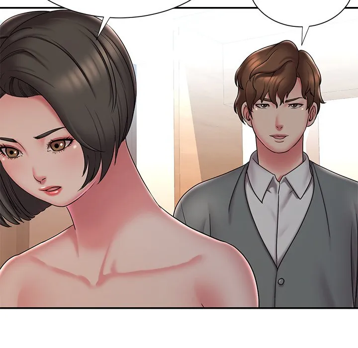 男孩没人爱 第40章 第59页