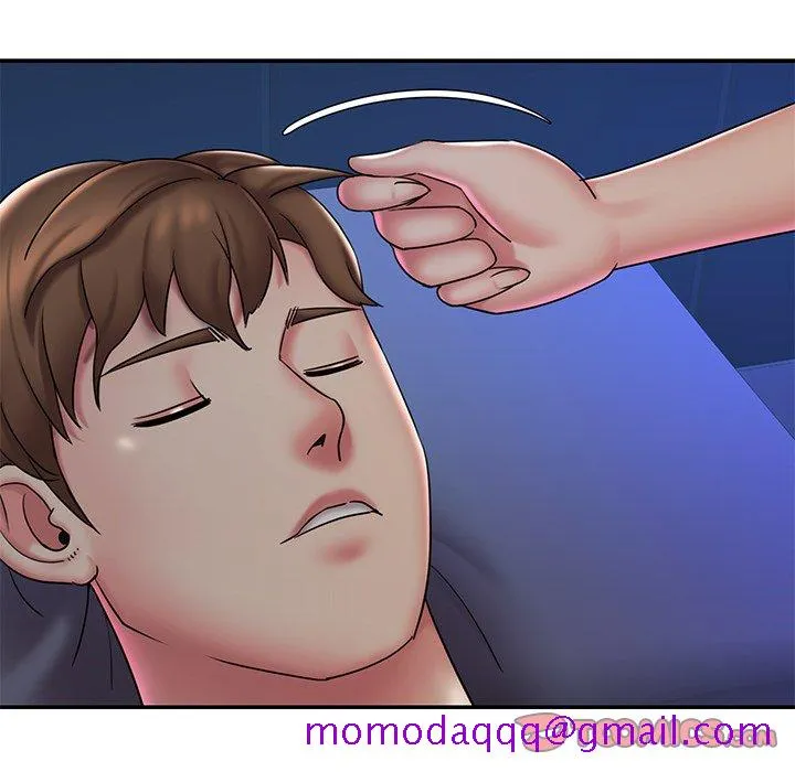 男孩没人爱 第40章 第66页