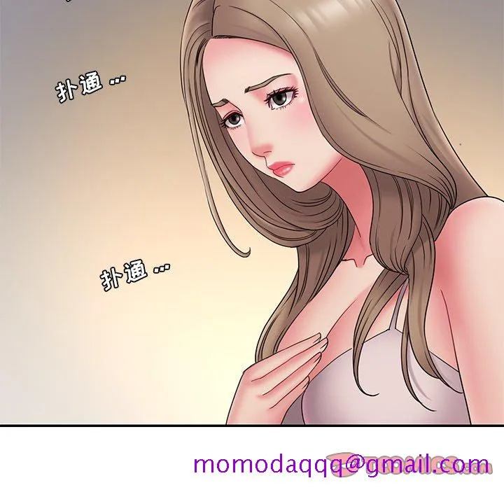 男孩没人爱 第19章 第26页