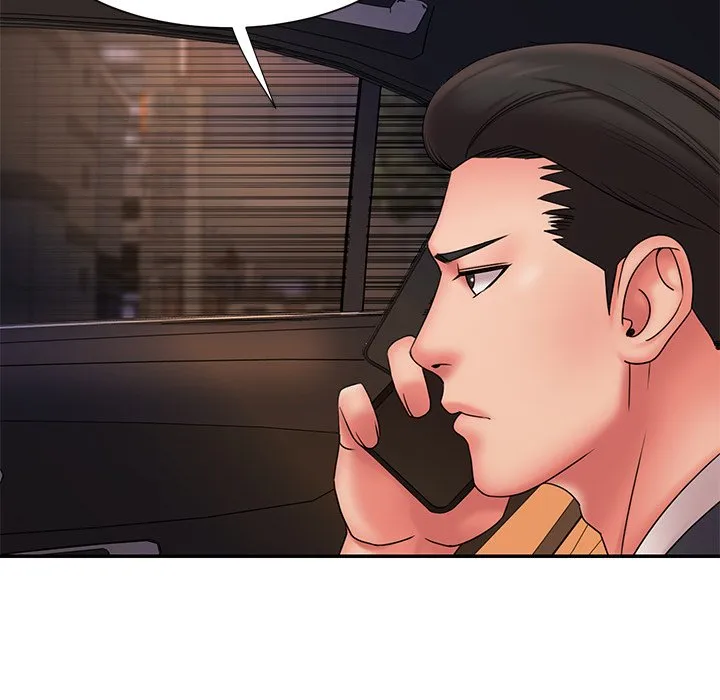 男孩没人爱 第19章 第17页
