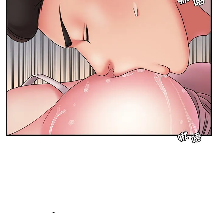 男孩没人爱 第19章 第40页