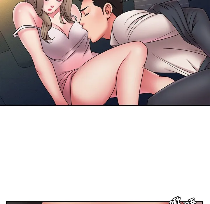男孩没人爱 第19章 第39页