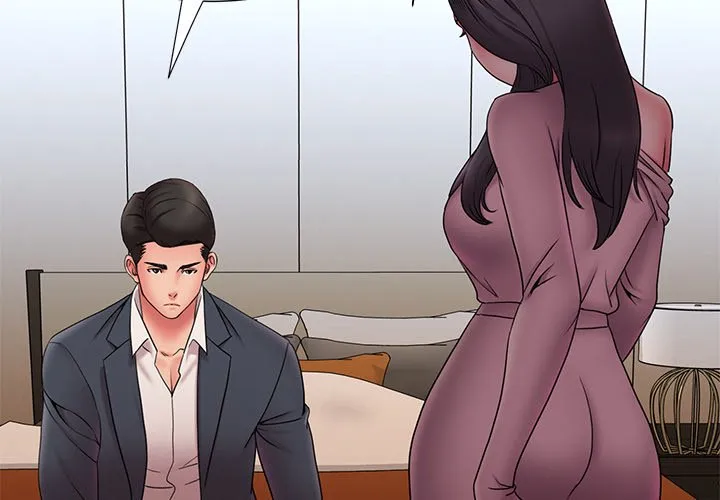 男孩没人爱 第19章 第4页