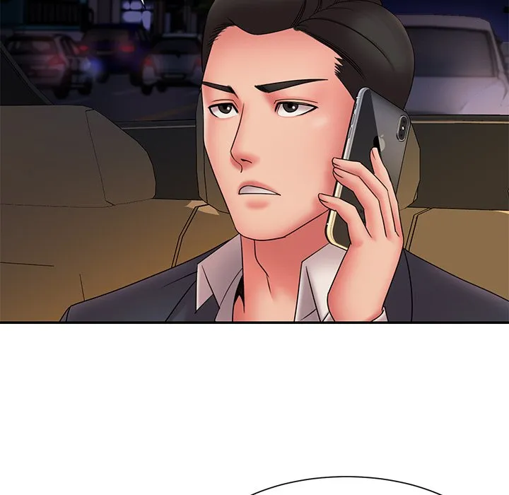 男孩没人爱 第19章 第20页