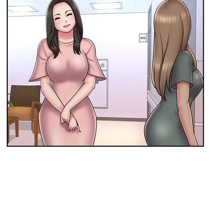 男孩没人爱 第39章 第29页