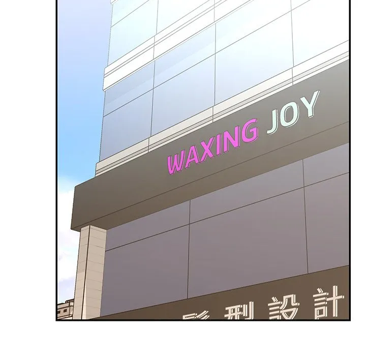 男孩没人爱 第39章 第19页