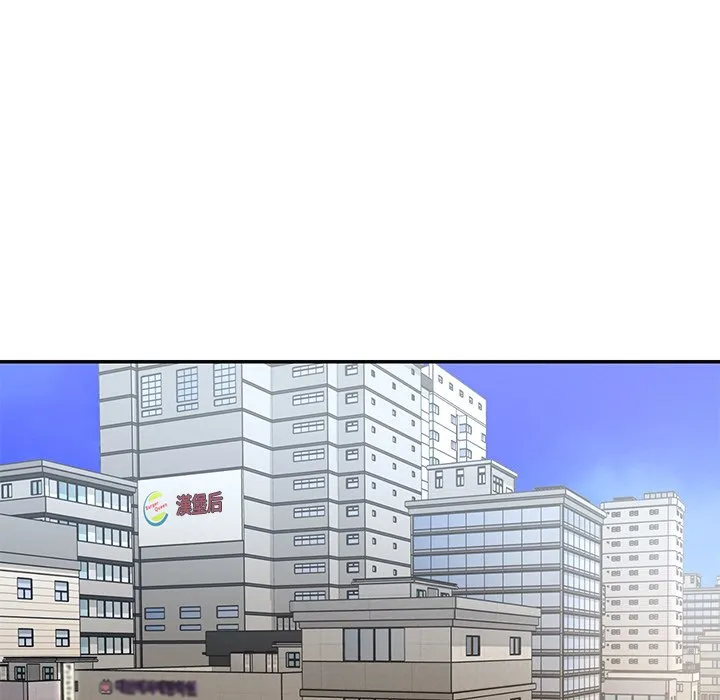 男孩没人爱 第39章 第17页