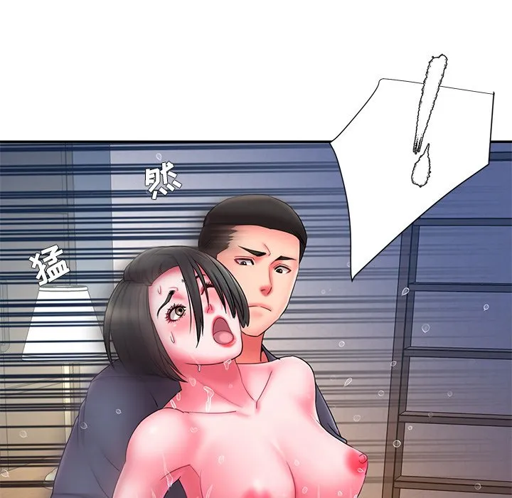 男孩没人爱 第13章 第92页