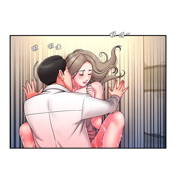 男孩没人爱 第13章 第19页