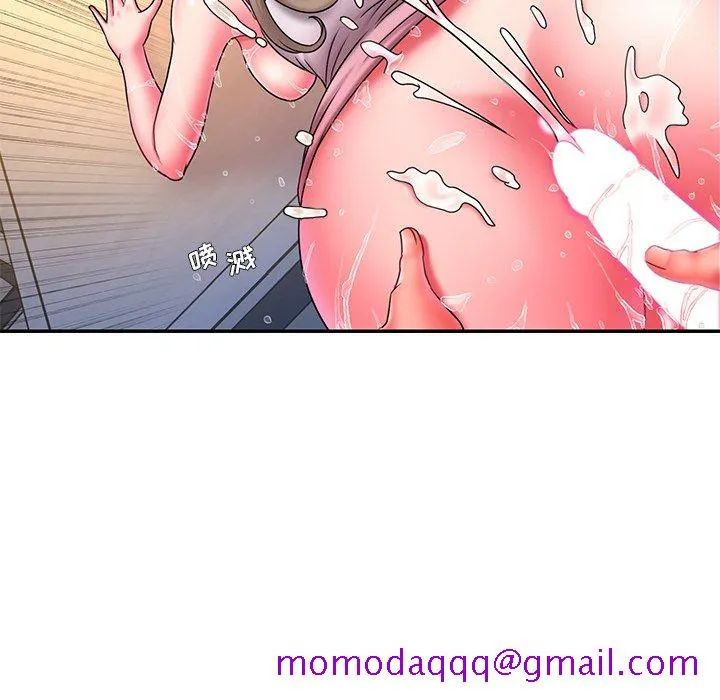 男孩没人爱 第13章 第36页