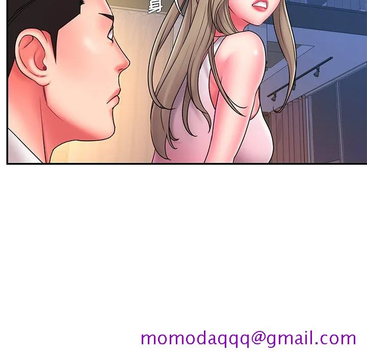 男孩没人爱 第13章 第46页
