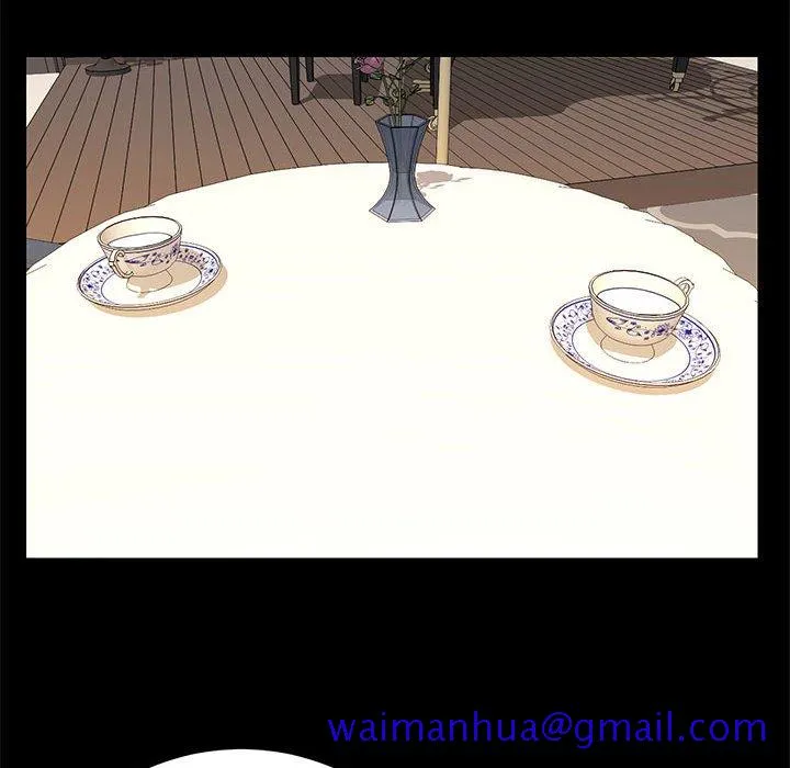 男孩没人爱 第16章 第11页