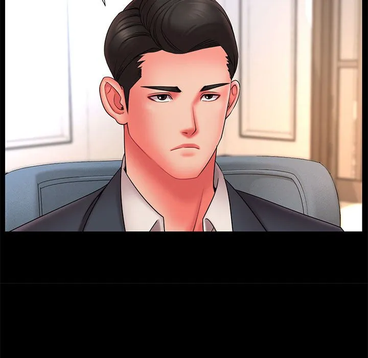 男孩没人爱 第16章 第15页