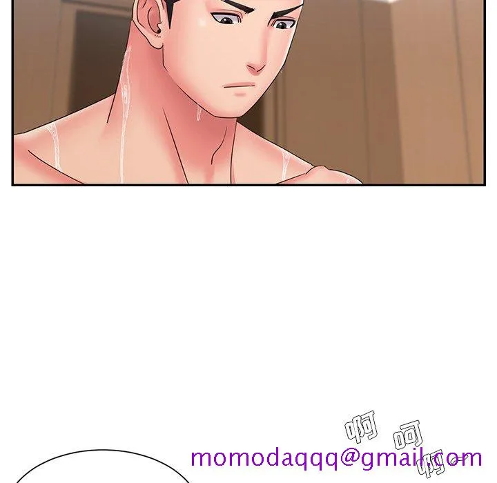男孩没人爱 第25章 第16页