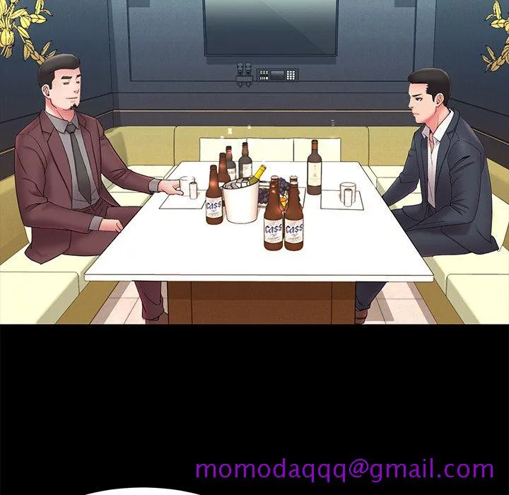 男孩没人爱 第25章 第6页