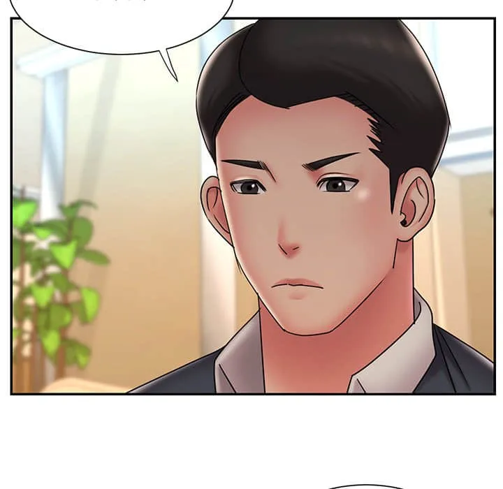 男孩没人爱 第36章 第7页