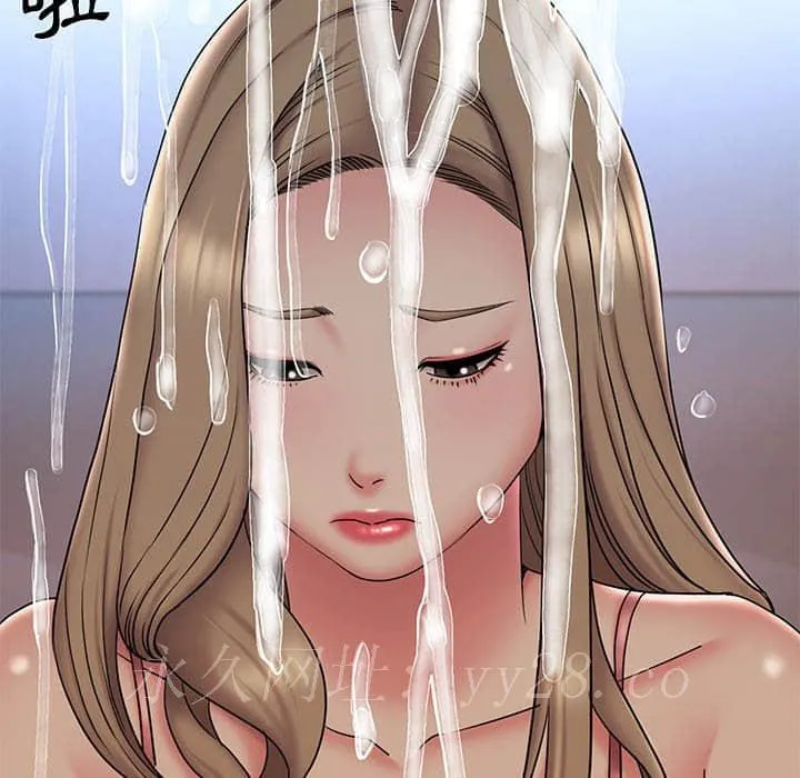男孩没人爱 第36章 第102页