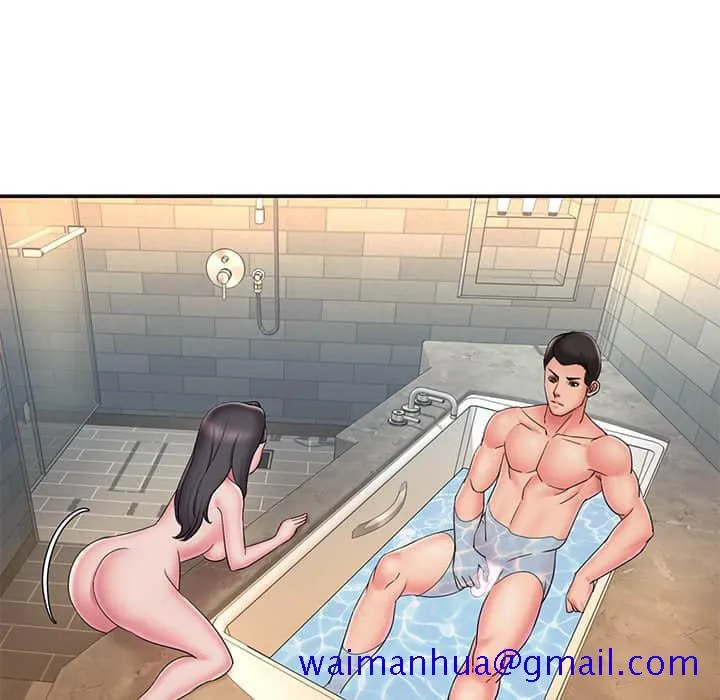 男孩没人爱 第36章 第61页