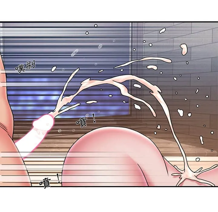 男孩没人爱 第36章 第100页