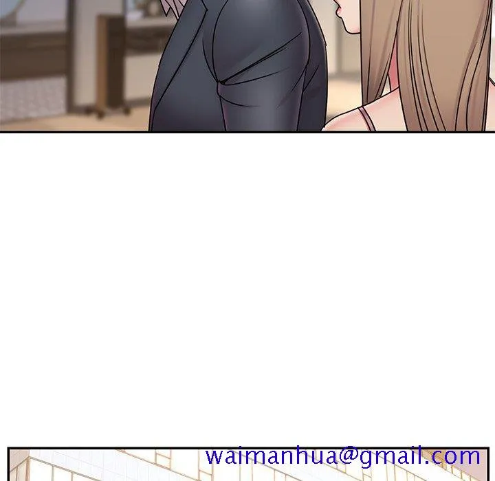 男孩没人爱 第31章 第61页