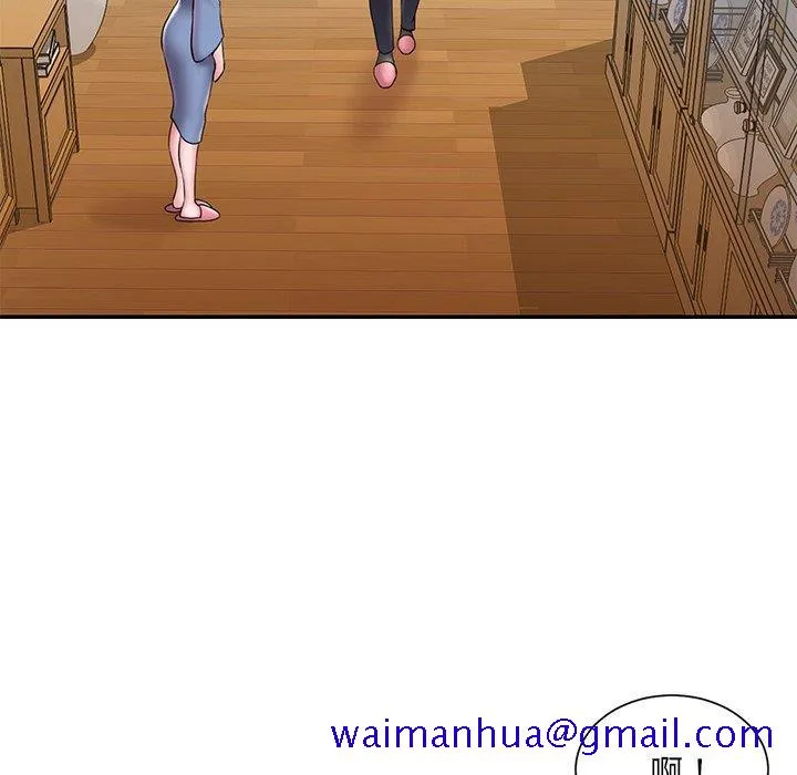 男孩没人爱 第31章 第81页